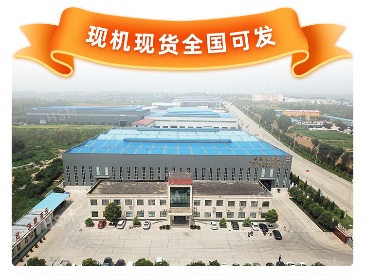 液壓對輥破碎機(jī)相比傳統(tǒng)破碎機(jī)有何優(yōu)勢？